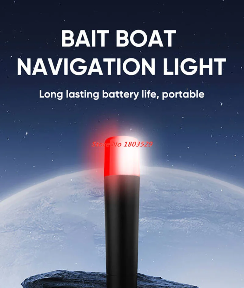 Fishing Boat Navigation Light - Bait Boat Night Navigation Light for