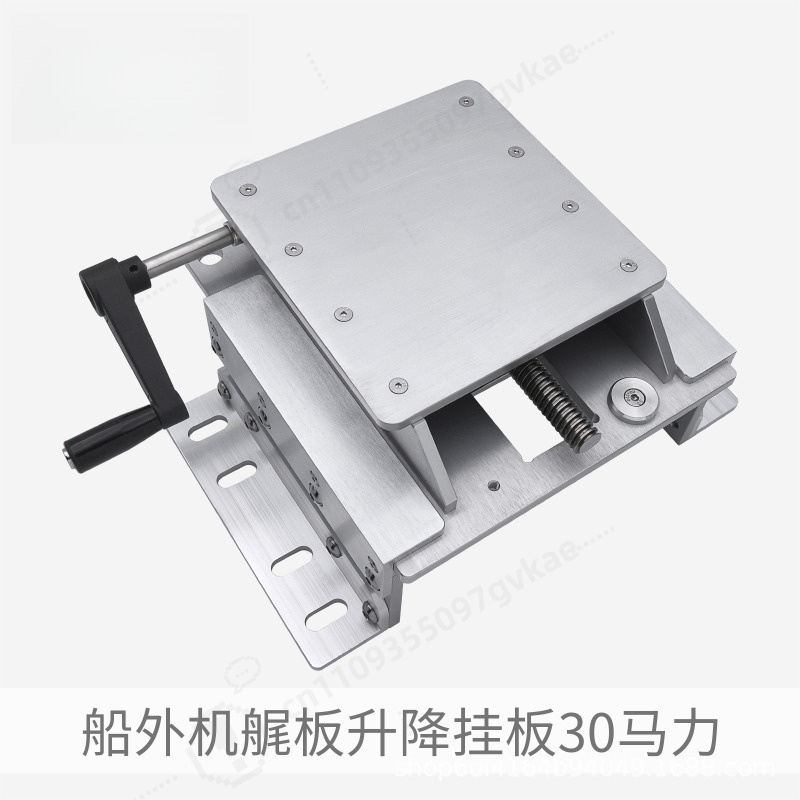 Manual Adjustable Aluminum Out - Fishing Boat Outboard Motor review and price