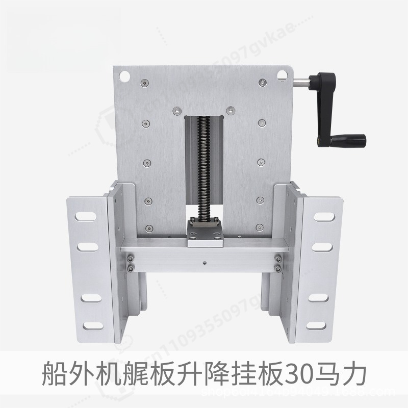 Manual Adjustable Aluminum Out - Fishing Boat Outboard Motor review and price